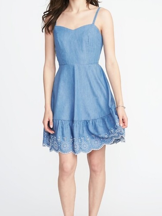 Old Navy Dresses & Skirts - NWOT Old navy fit and flare cami dress size small petite